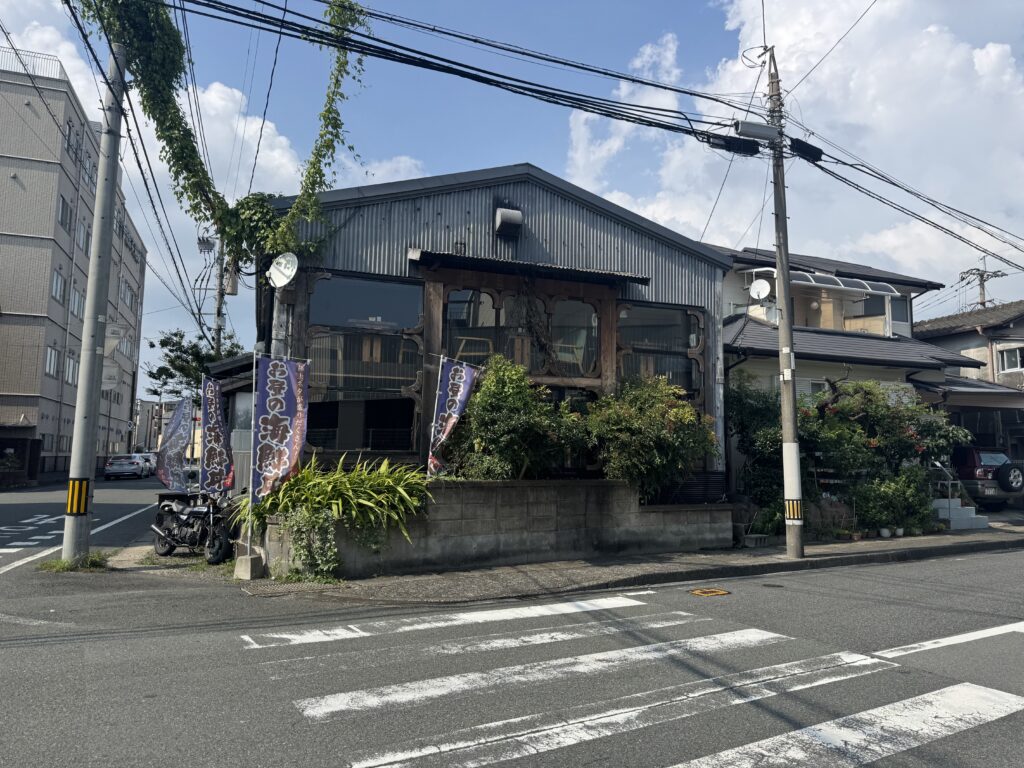 れんこん食堂の外観
