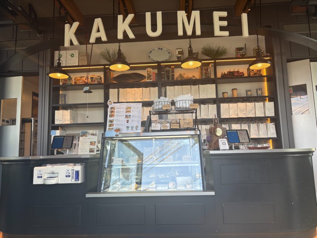3KAKUMEIの店内