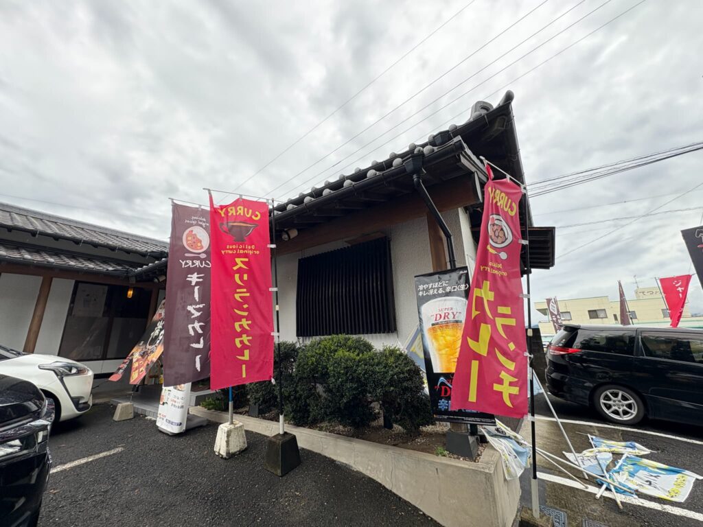 間借りカレーチッサーラの外観