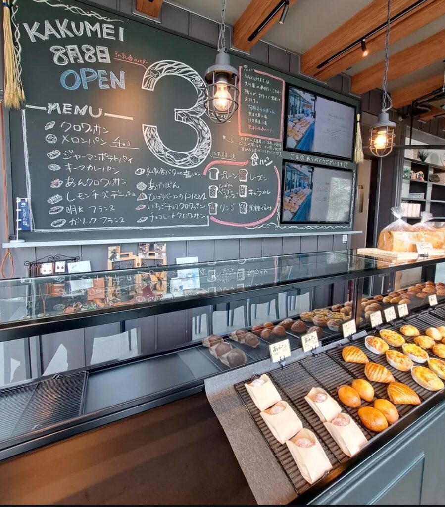 3KAKUMEIの店内