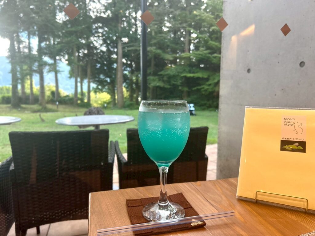 白水郷アートプレイスドリンク