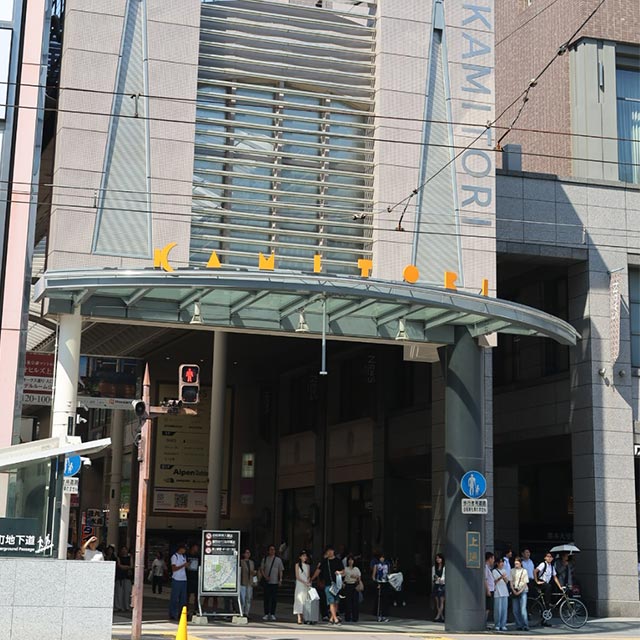 現在の上通アーケード入り口