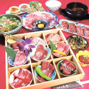 和牛のたか 空 下通店