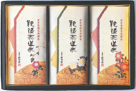 堀野園ギフトセット