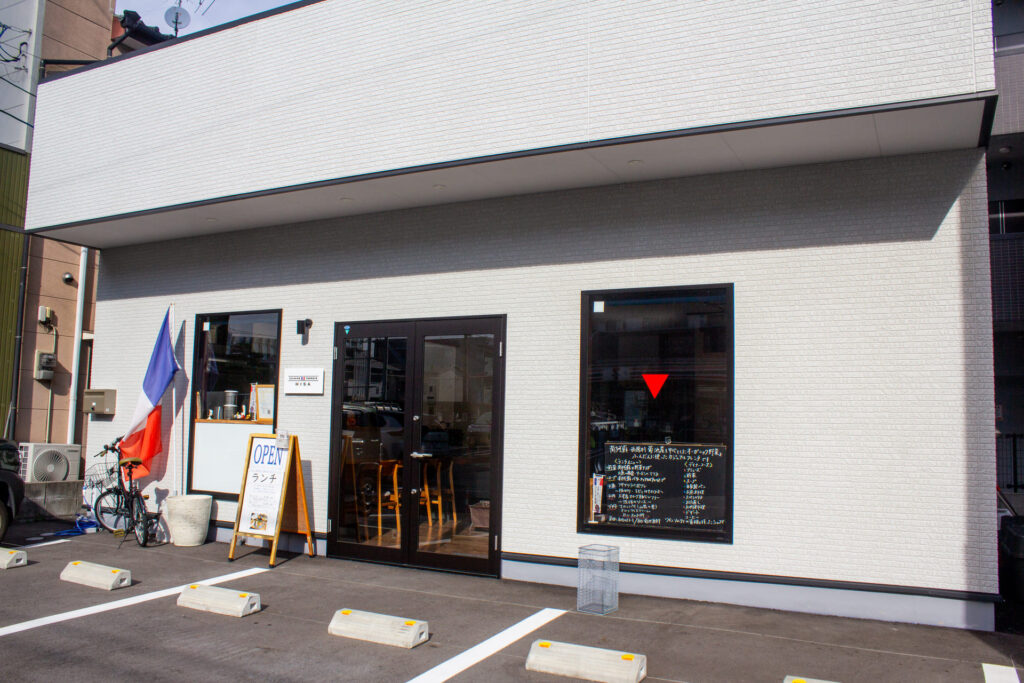 CUISINE TERROIR HISAの外観