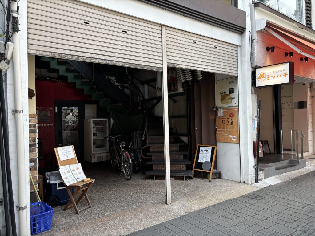 ピッツェリアダロッコ 外観