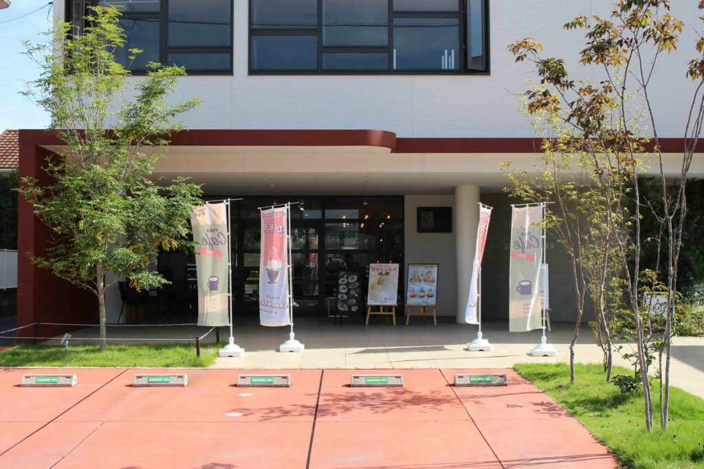 「SORAHIRO FIKA」外観