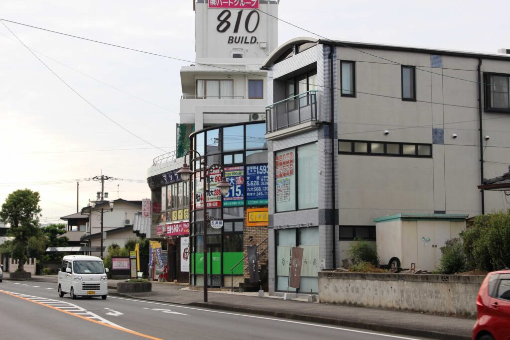 「もり田」外観