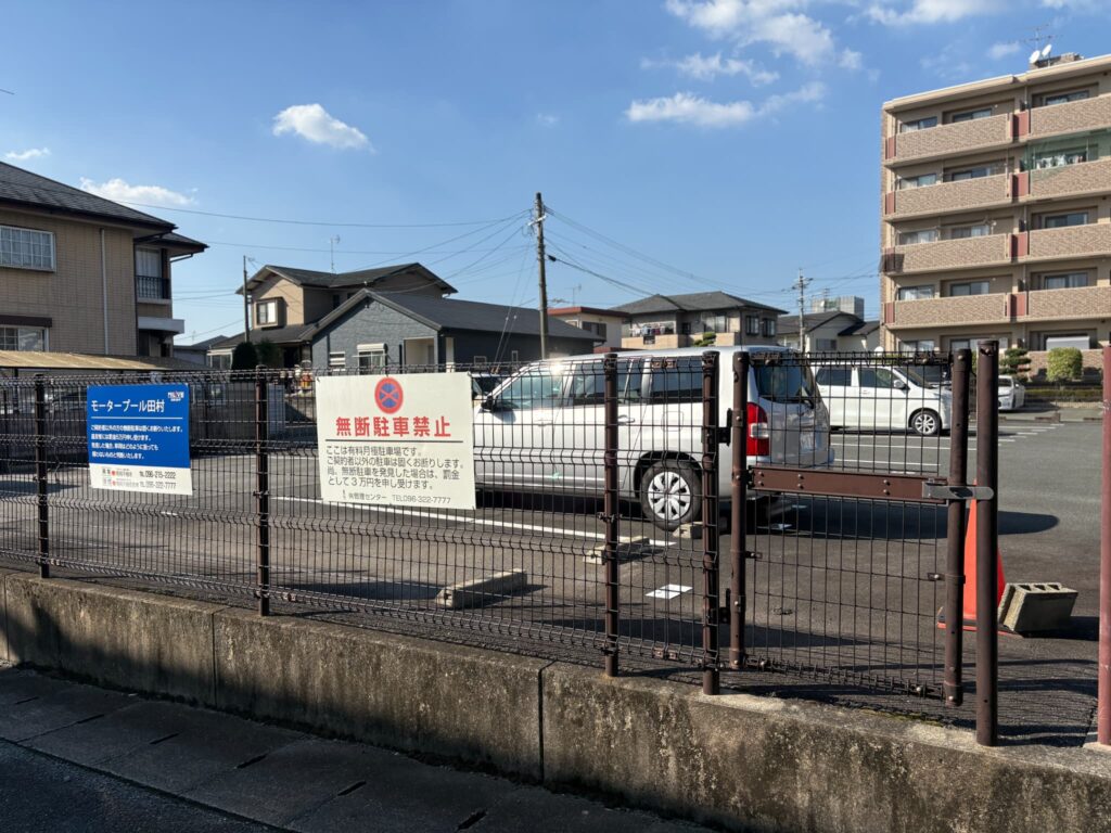 トラットリアコチネラの第2駐車場