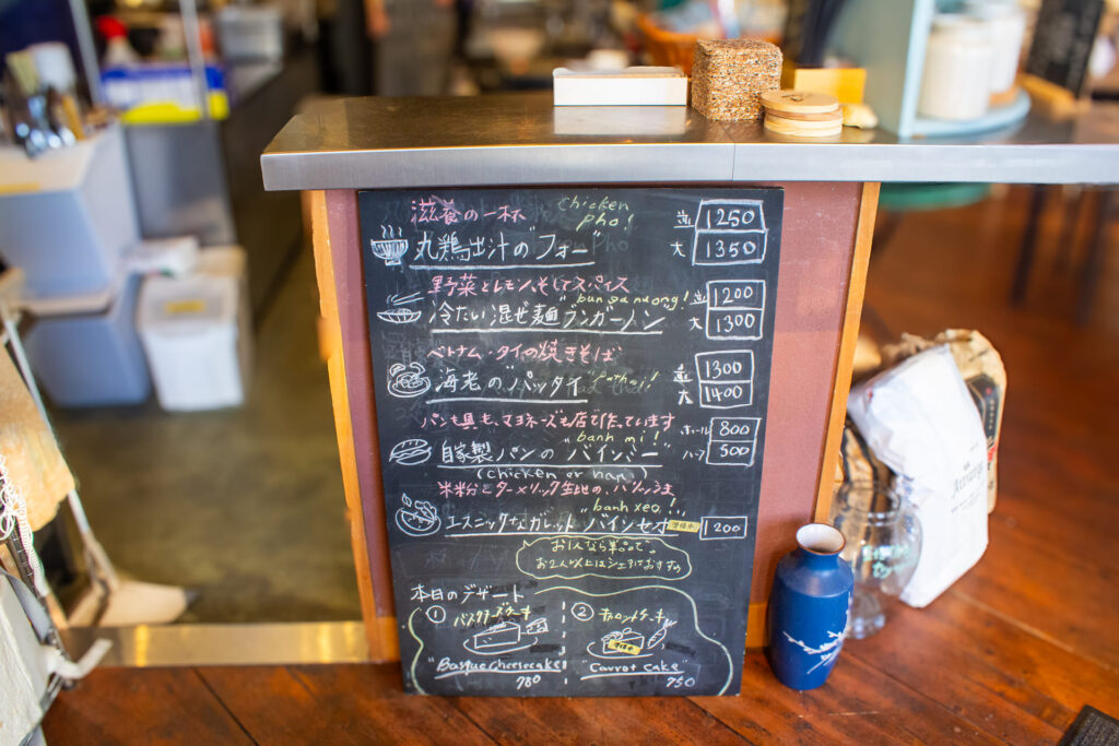 POMBOのメニュー