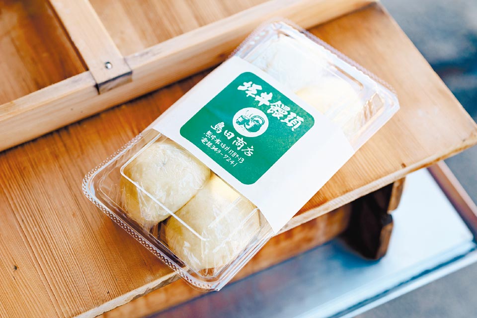 坪井饅頭 島田商店