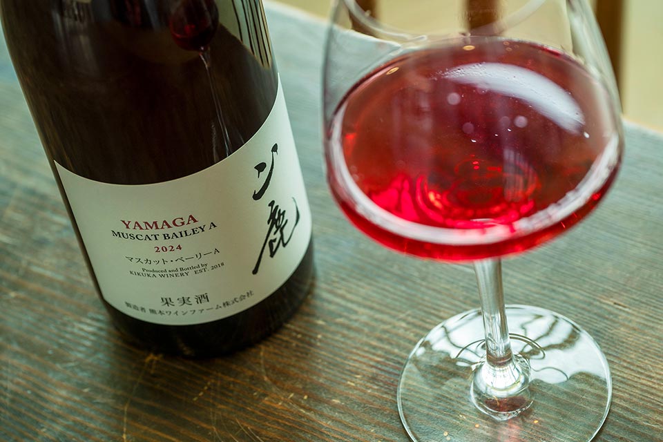 菊花ワイナリーのお酒