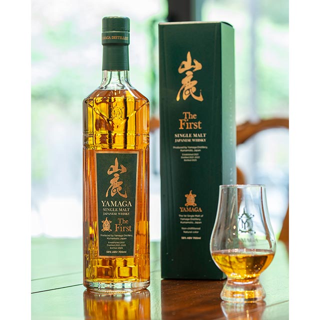 「山鹿 ザ・ファースト」 700mL／1万4850円 ボトルやパッケージの隅々まで「山鹿らしさ」にこだわっています ※数量限定