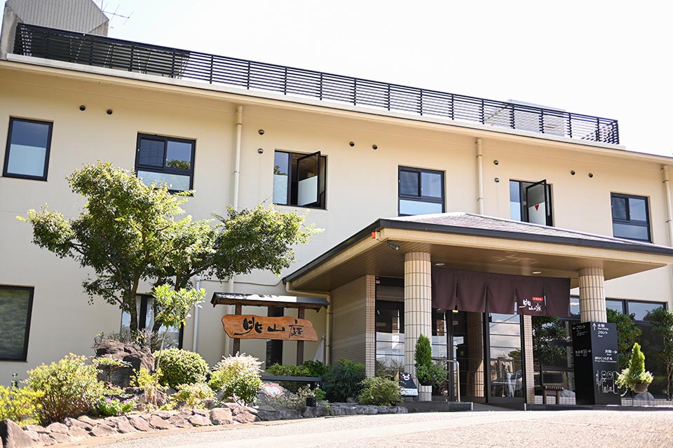 山鹿温泉 眺山庭(ちょうざんてい)