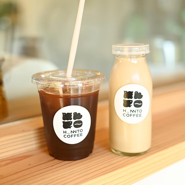 自家焙煎(ばいせん)のコーヒーやコーヒー牛乳などもあり、カフェだけの利用もOK