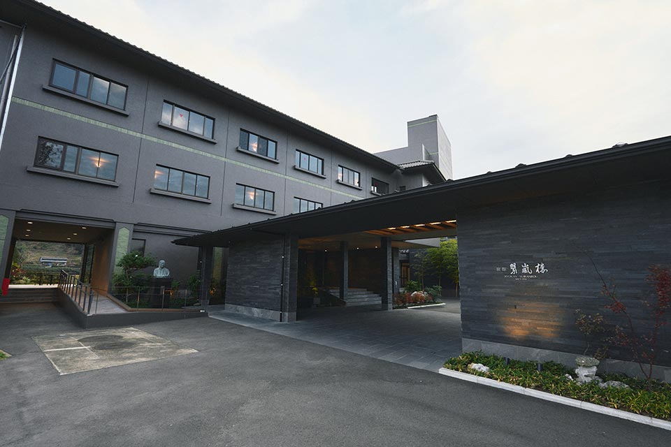 人吉温泉 翠嵐楼(すいらんろう)