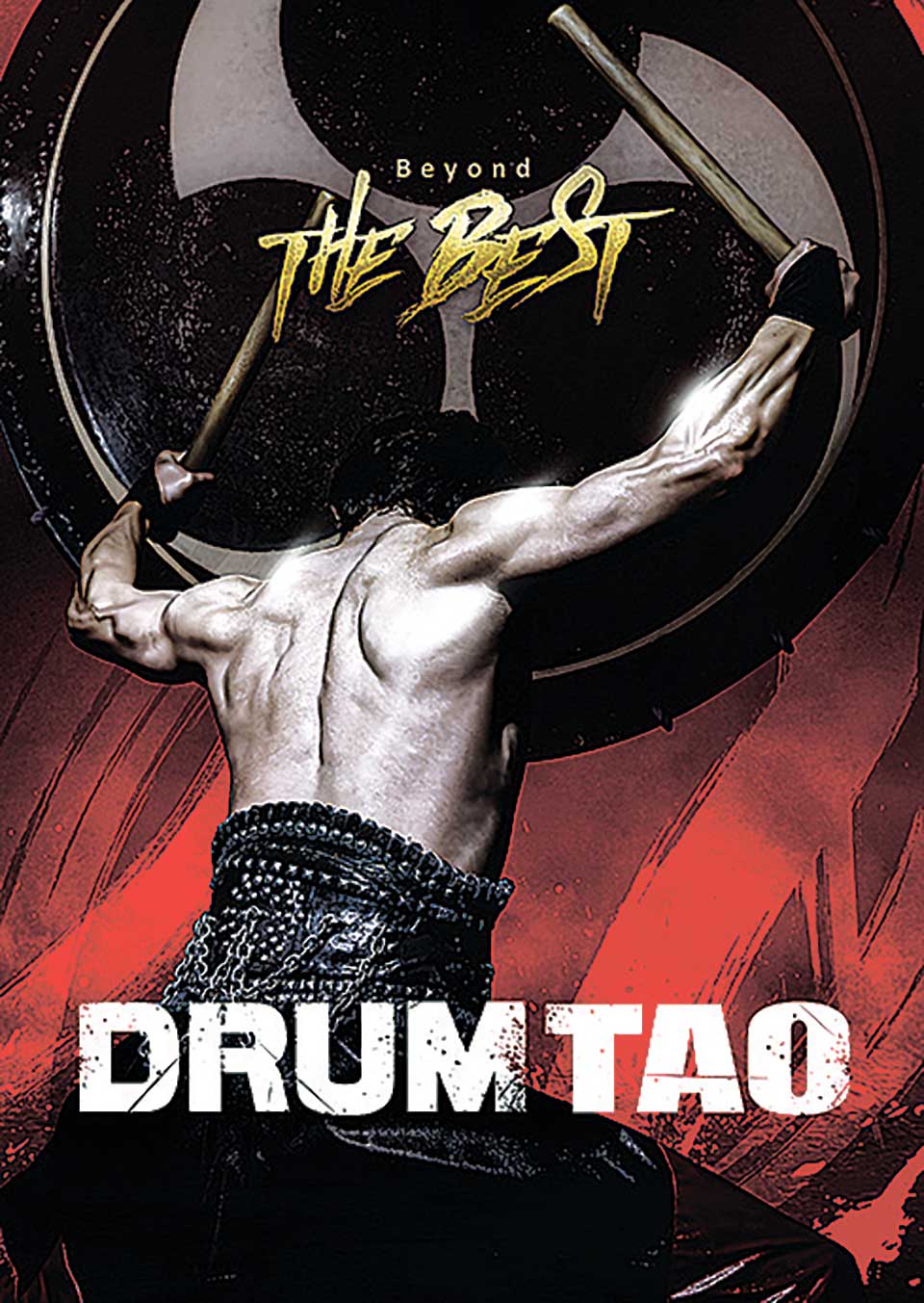 DRUM TAO 2026 THE BEST