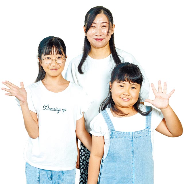 左から岡本ほのかさん(11)、こずえさん(42)、かなでさん(7)