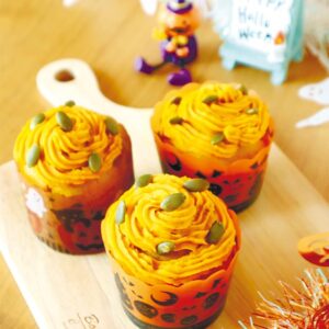 ハロウィーンケーキ