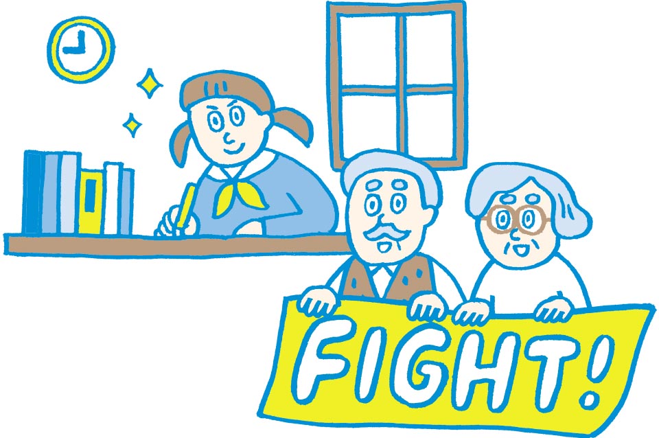 受験勉強する孫を応援する祖父母たち