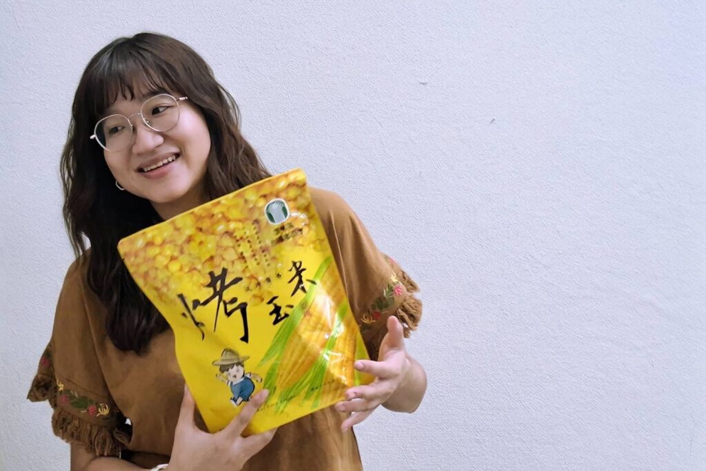 「祖母の地元の農家を応援できる上、本当においしい」と語るサイプレスさん（サイプレスさん提供）