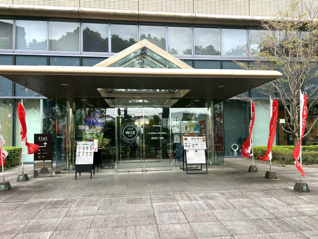 WIZ365外観