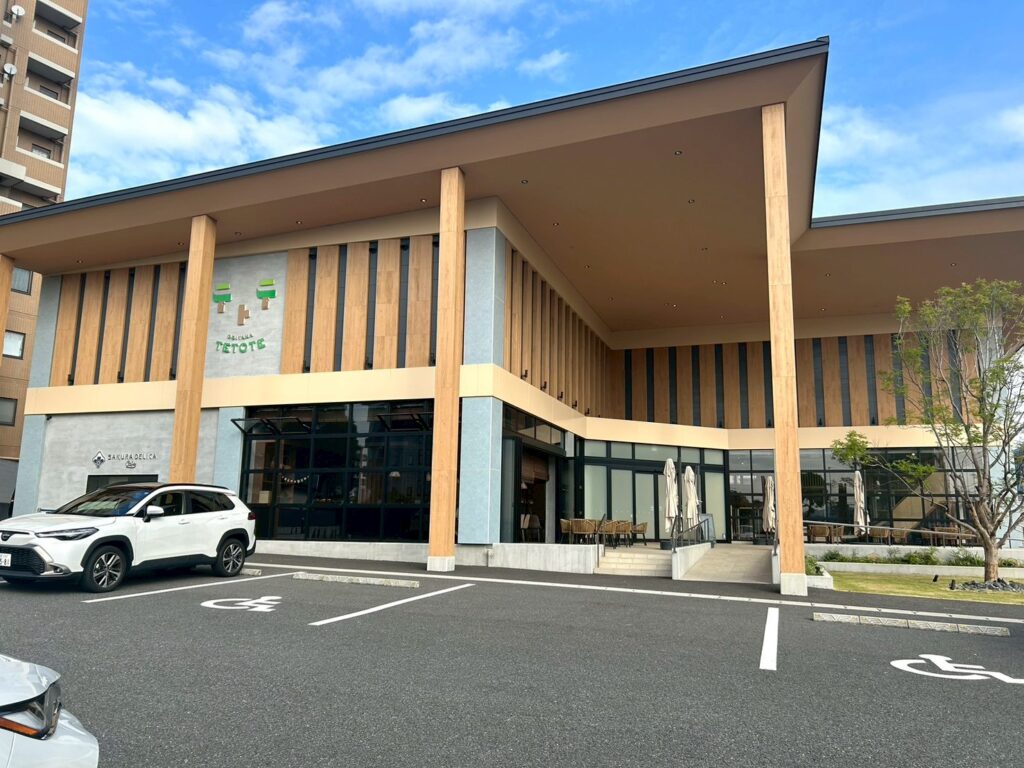 サクラデリカカフェ外観