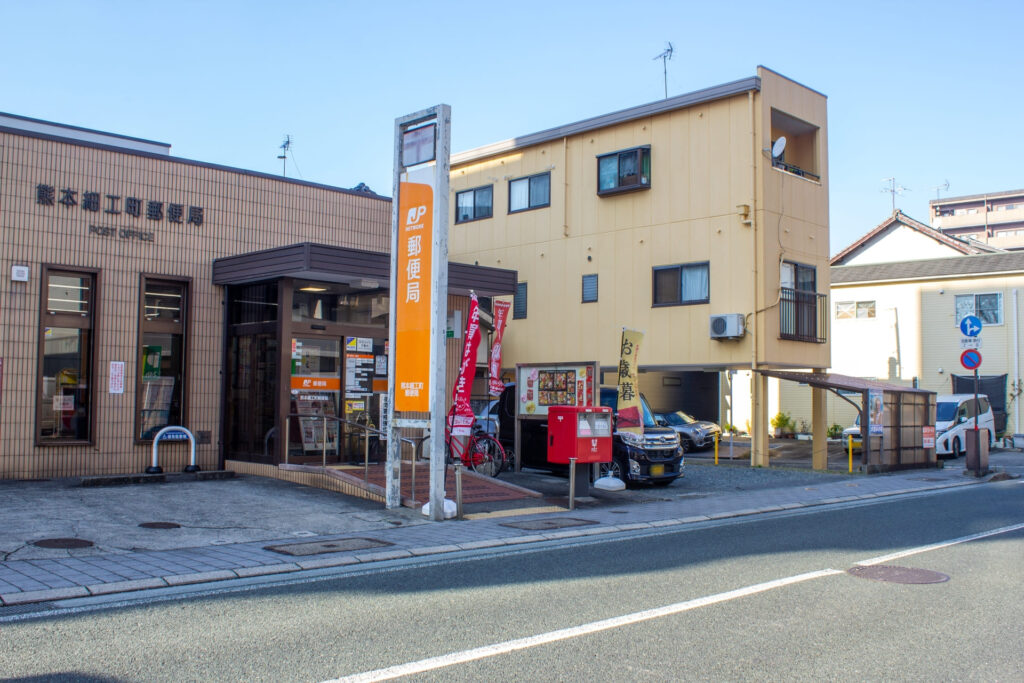 至福のひととき＋甘味処までのアクセス