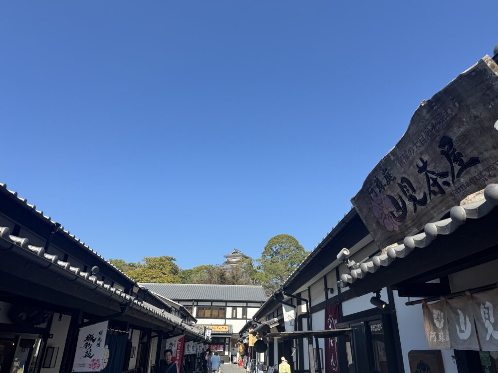 阿蘇庭 山見茶屋 城彩苑店