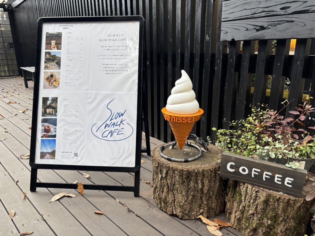 SLOW WALK CAFE 外観