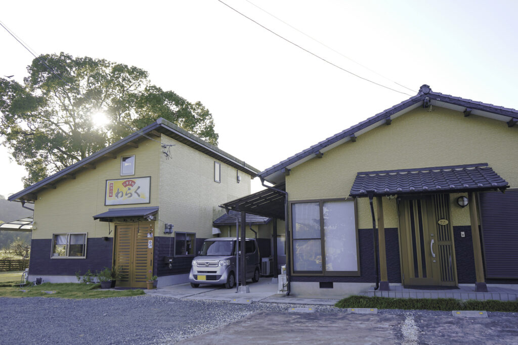 「わらく」の外観