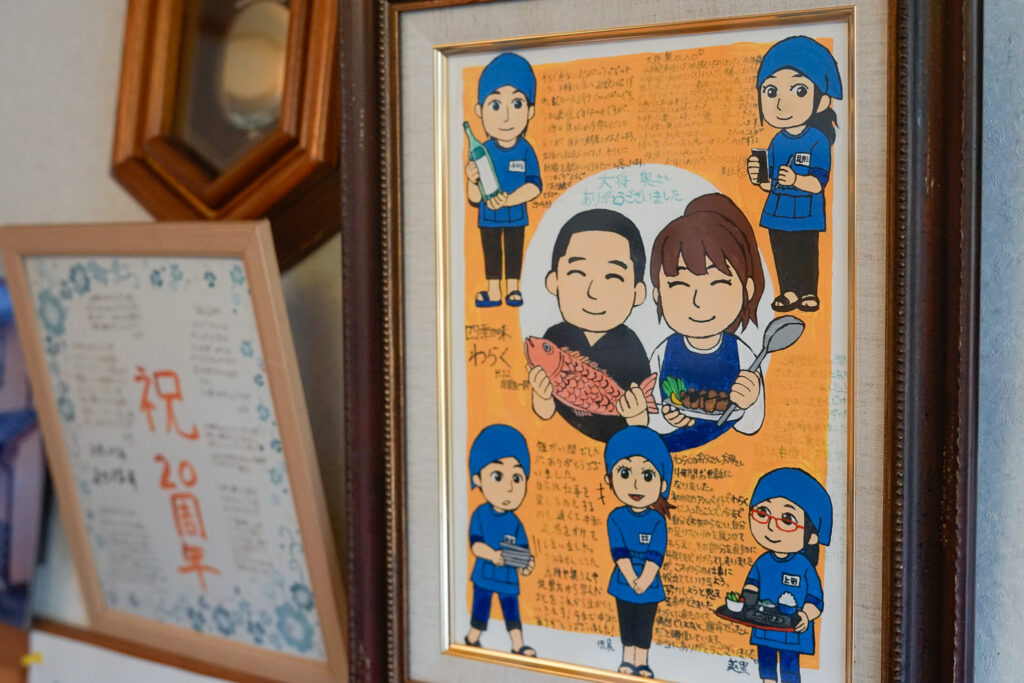 わらくの寄せ書き