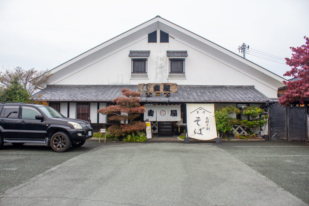 麦屋の外観