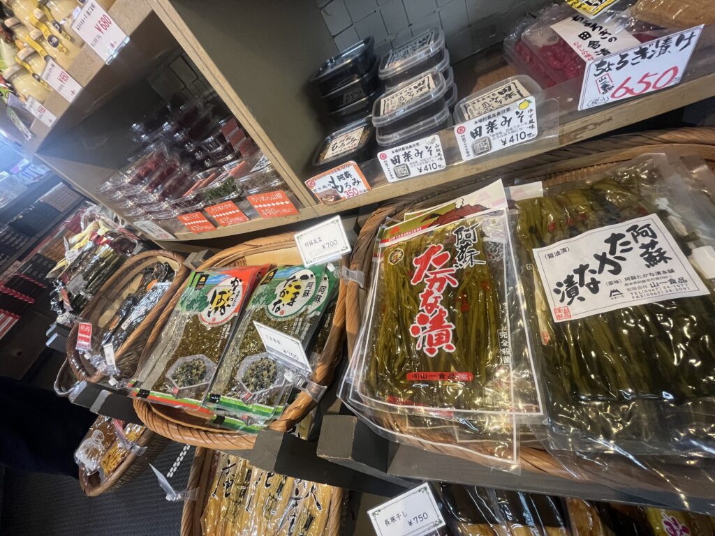 たかな漬けなど阿蘇特産のお土産