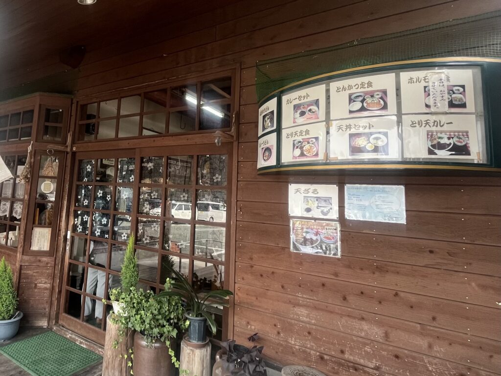 定食店の入り口