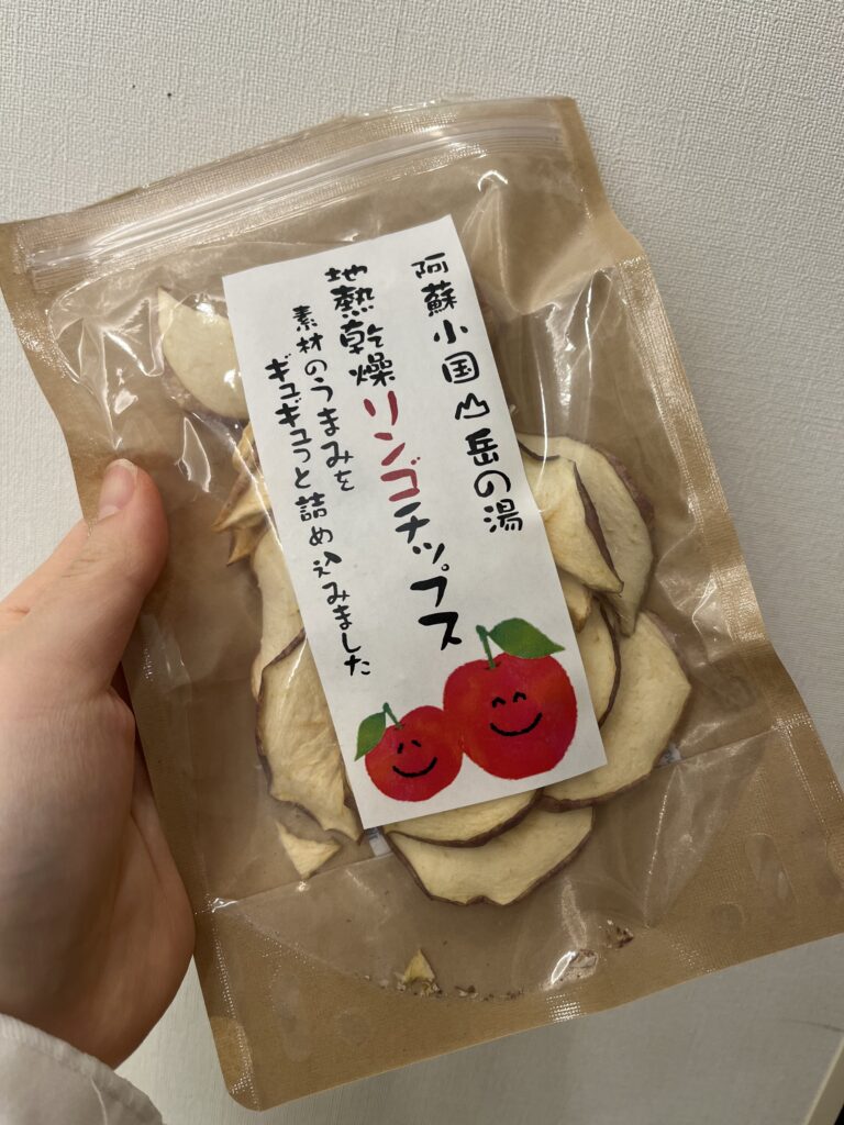 地熱乾燥リンゴチップス