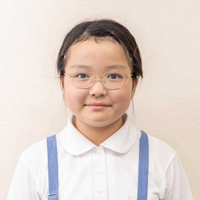 光冨陽花さん（小5）