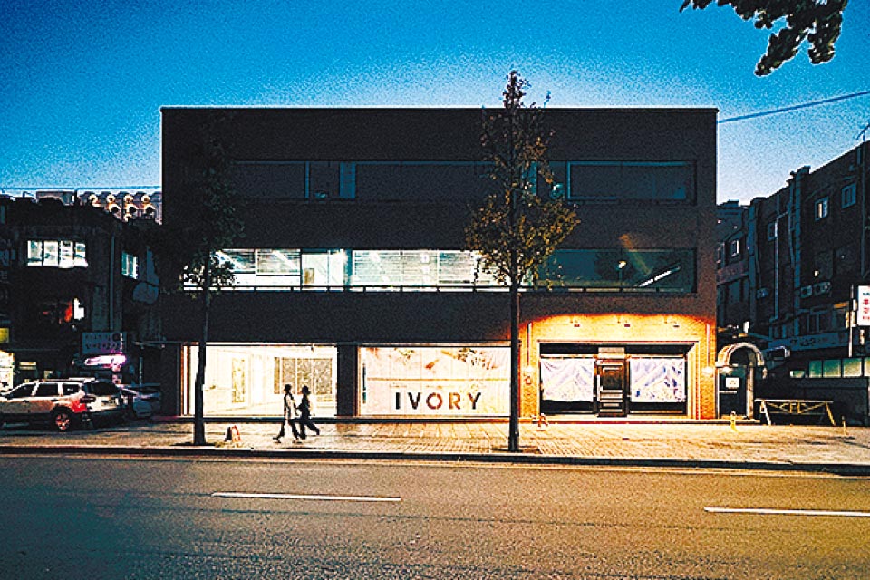 会場の「REALATION SPACE」。経済の中心地・江南（カンナム）にある