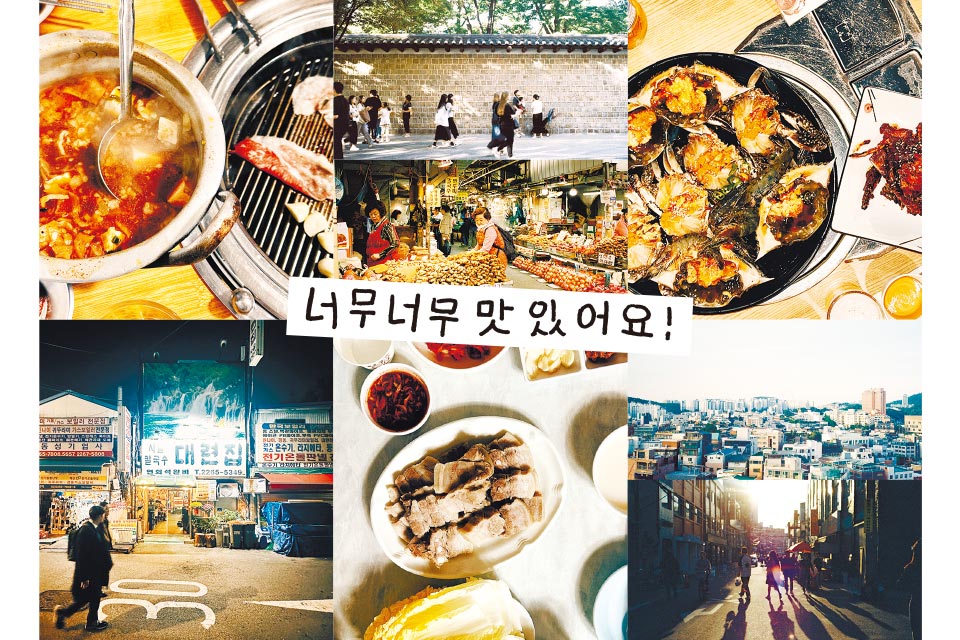 山口さん撮影のソウルの街並み