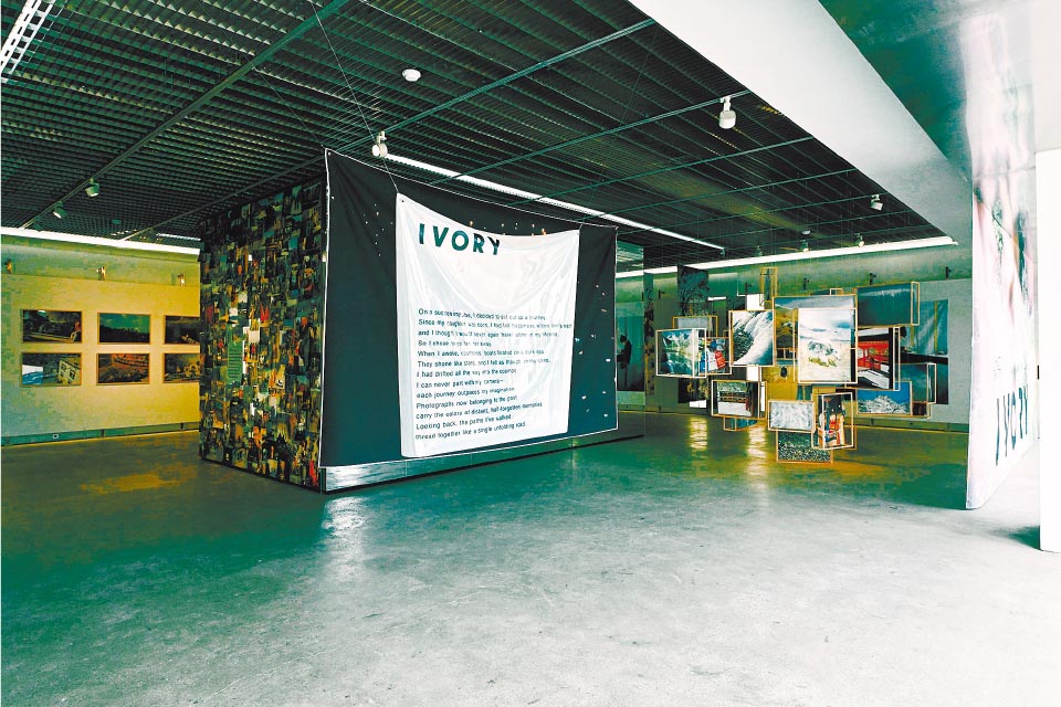 「IVORY」会場