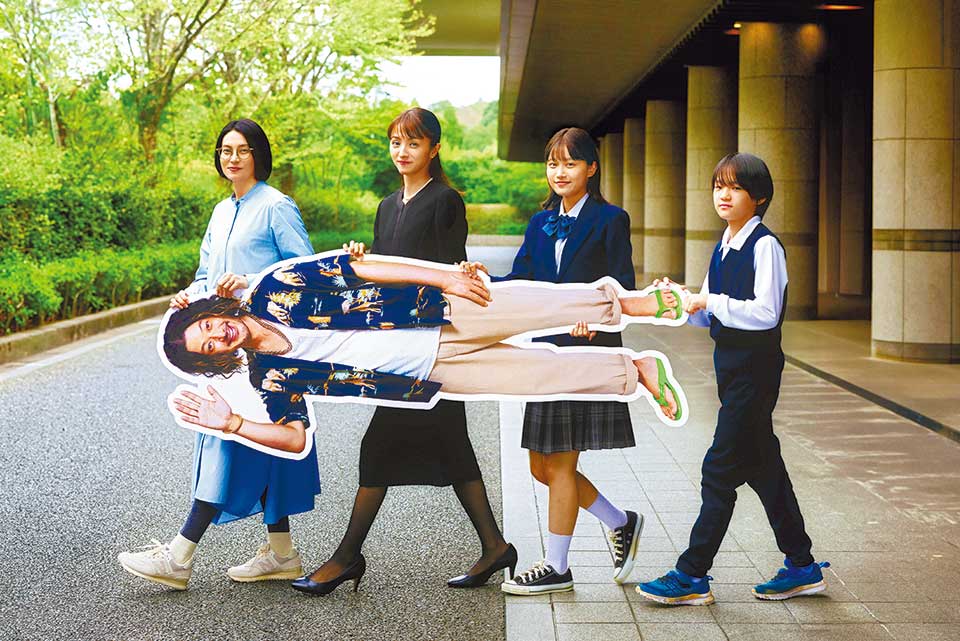 （C）2025 「兄を持ち運べるサイズに」製作委員会