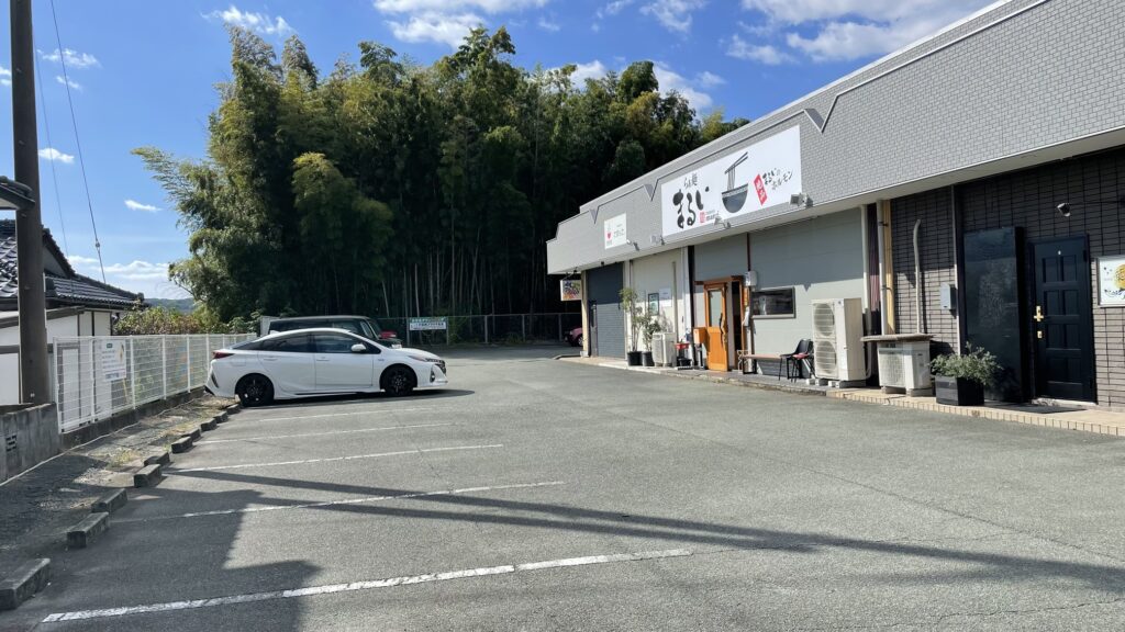 らぁ麺まるいの駐車場