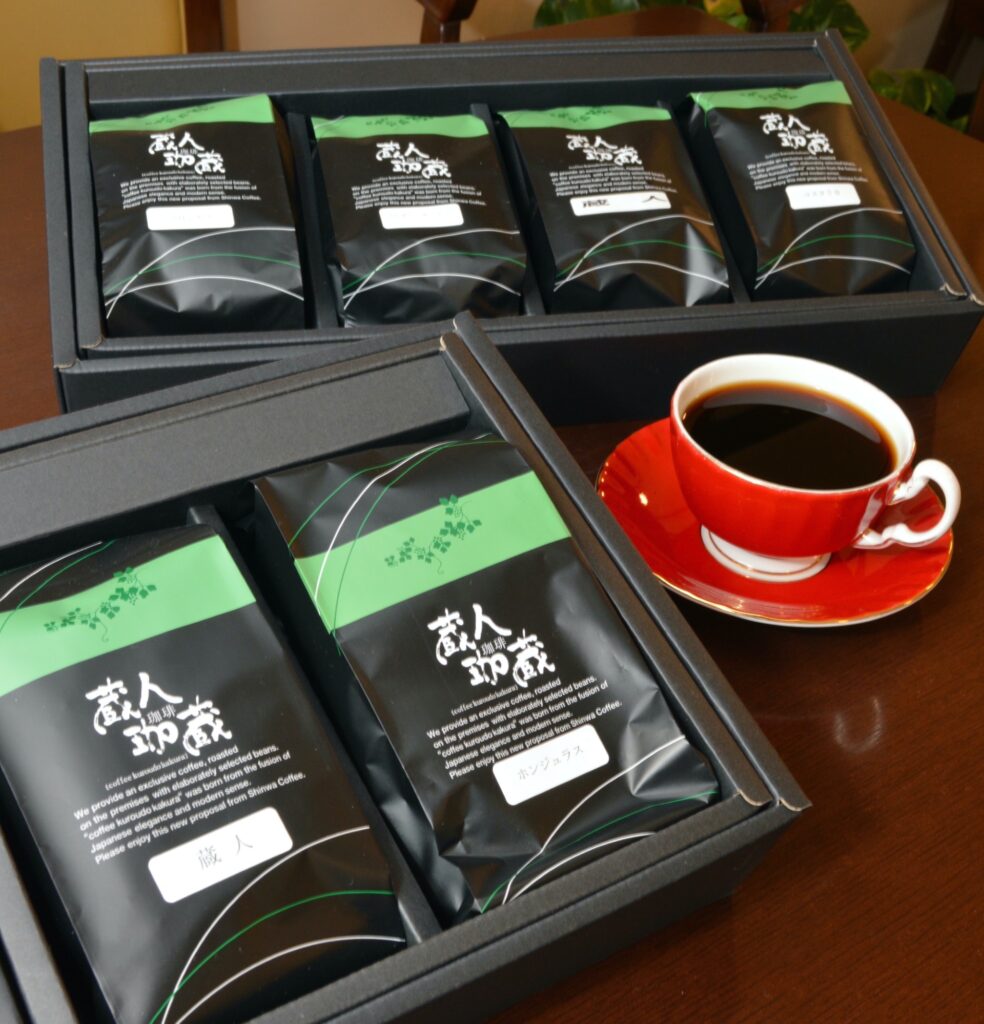 『珈蔵』のコーヒーギフト