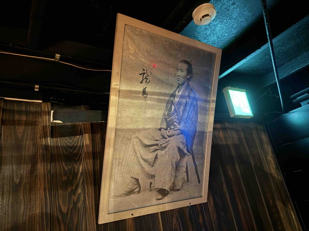 てんまや　店内