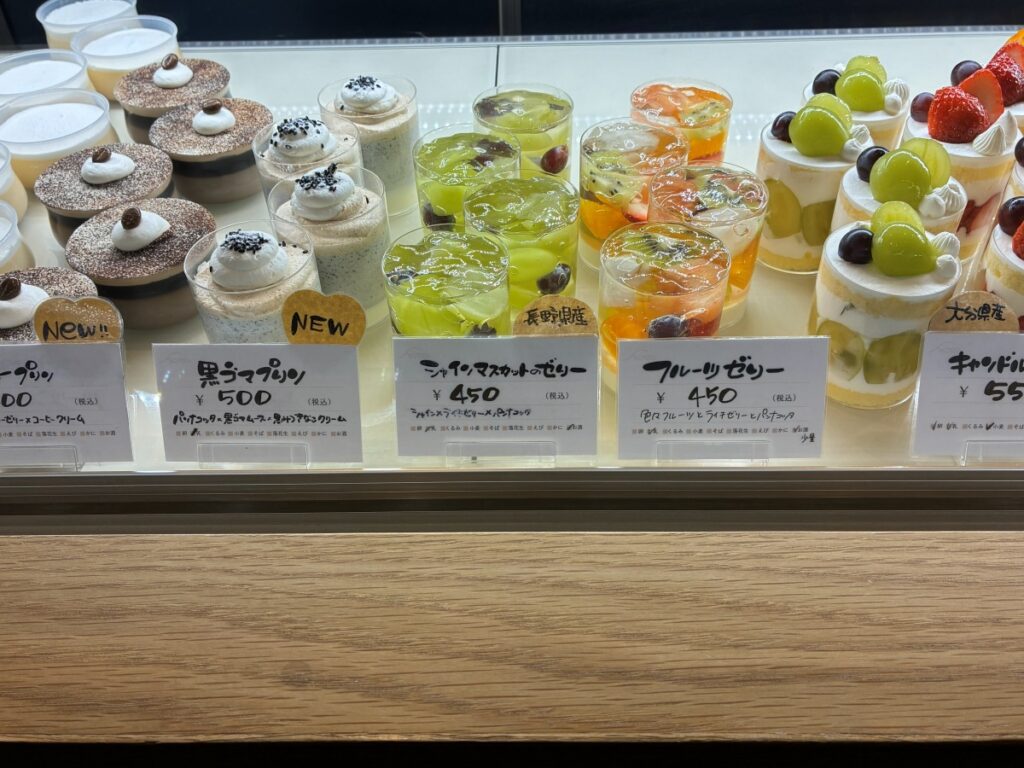 Fam-oshima-のスイーツコーナー