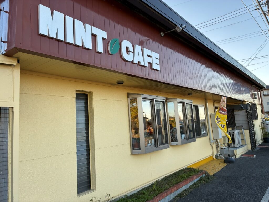 ミントカフェの外観