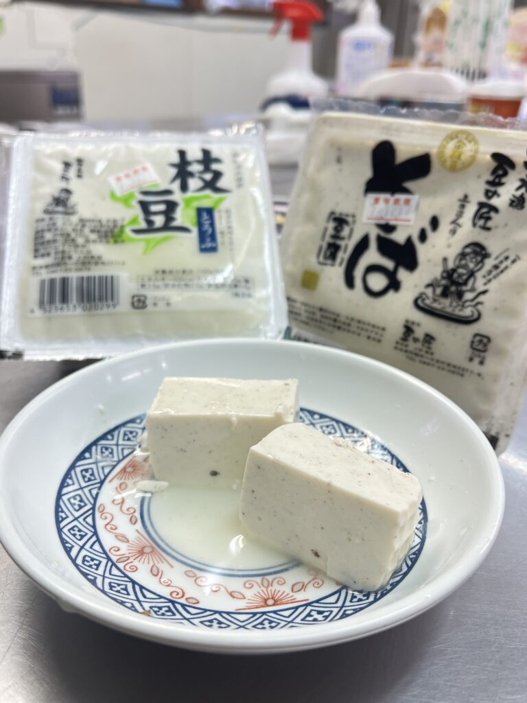 神楽そばを切ったところ