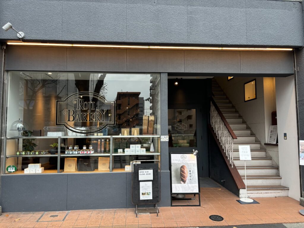 ROJI BAKERYの外観