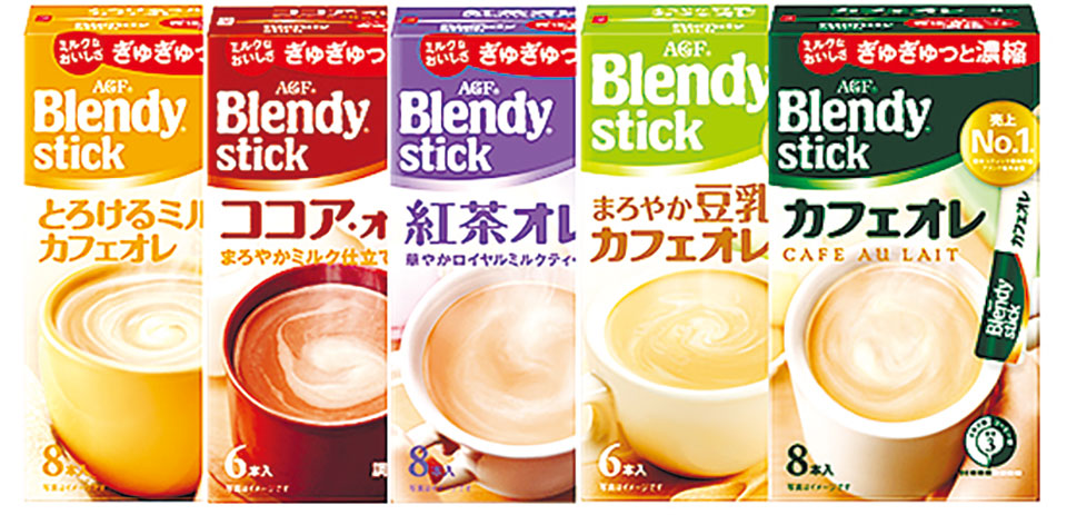 味の素AGF（株）のスティックコーヒー ブレンディ（R）