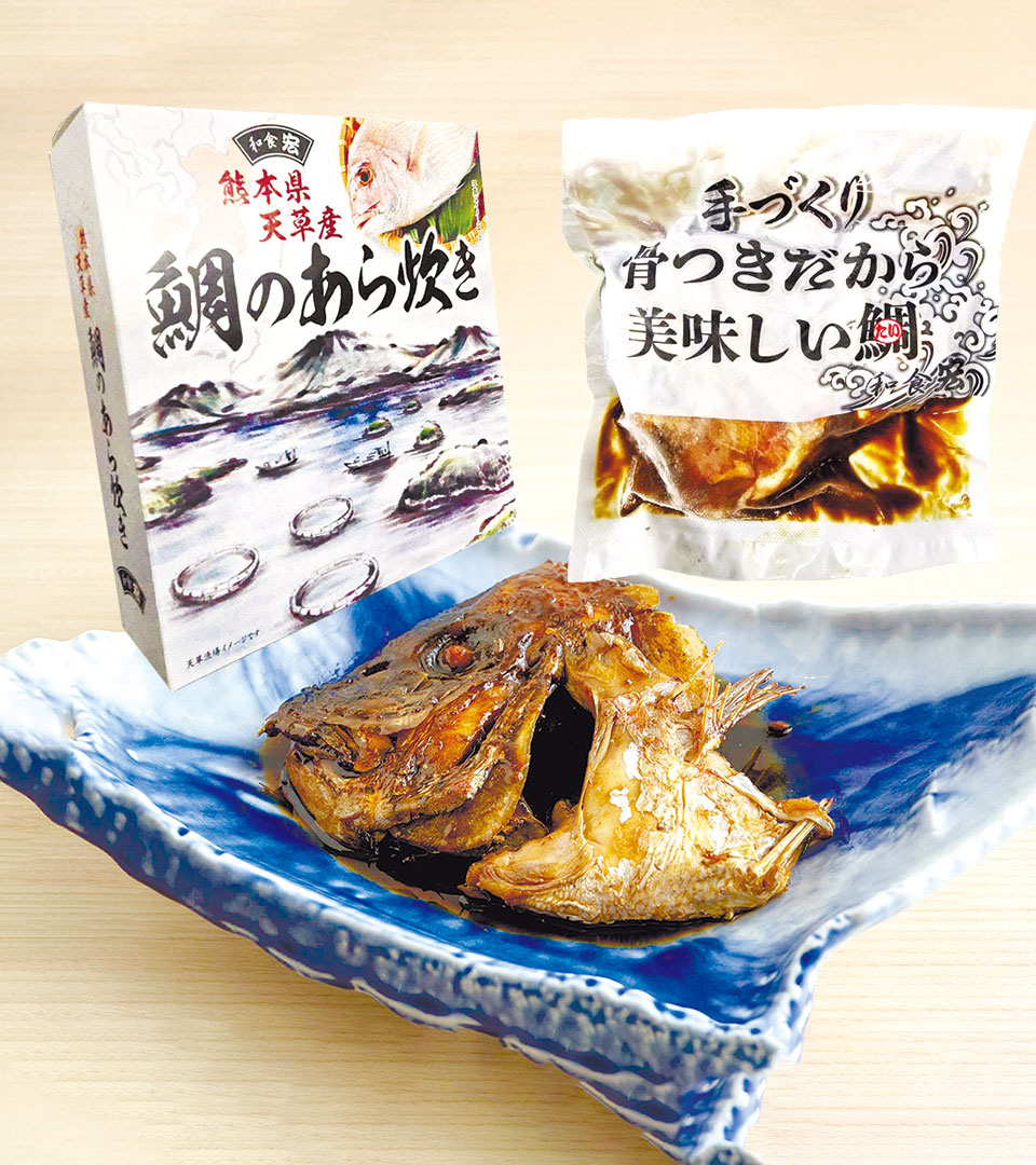 レトルト贈答用の「鯛のあら炊き」
2個セット